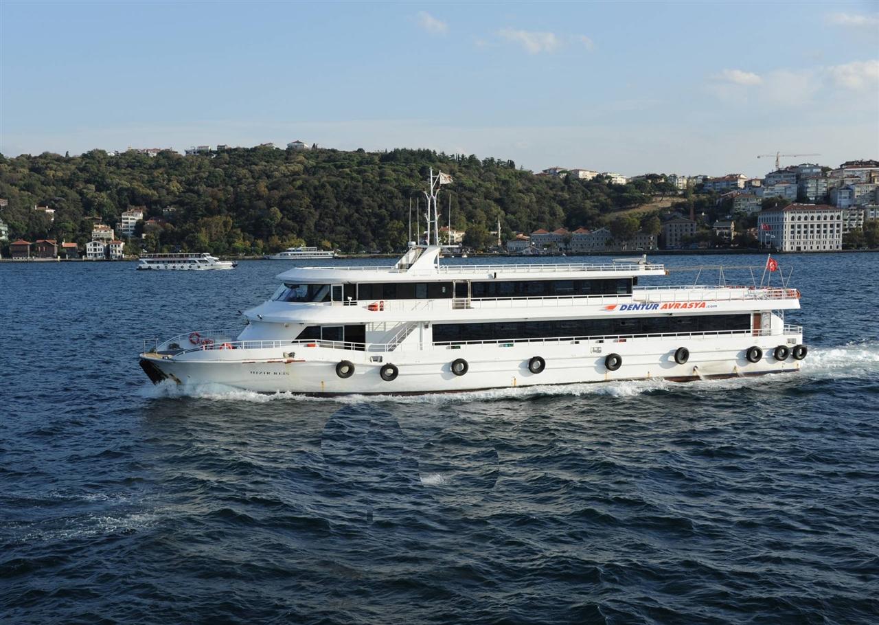 Hızır Reis 1
