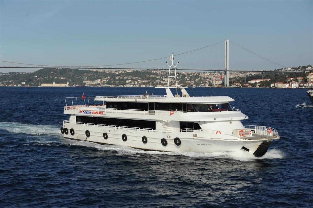 Hızır Reis 4