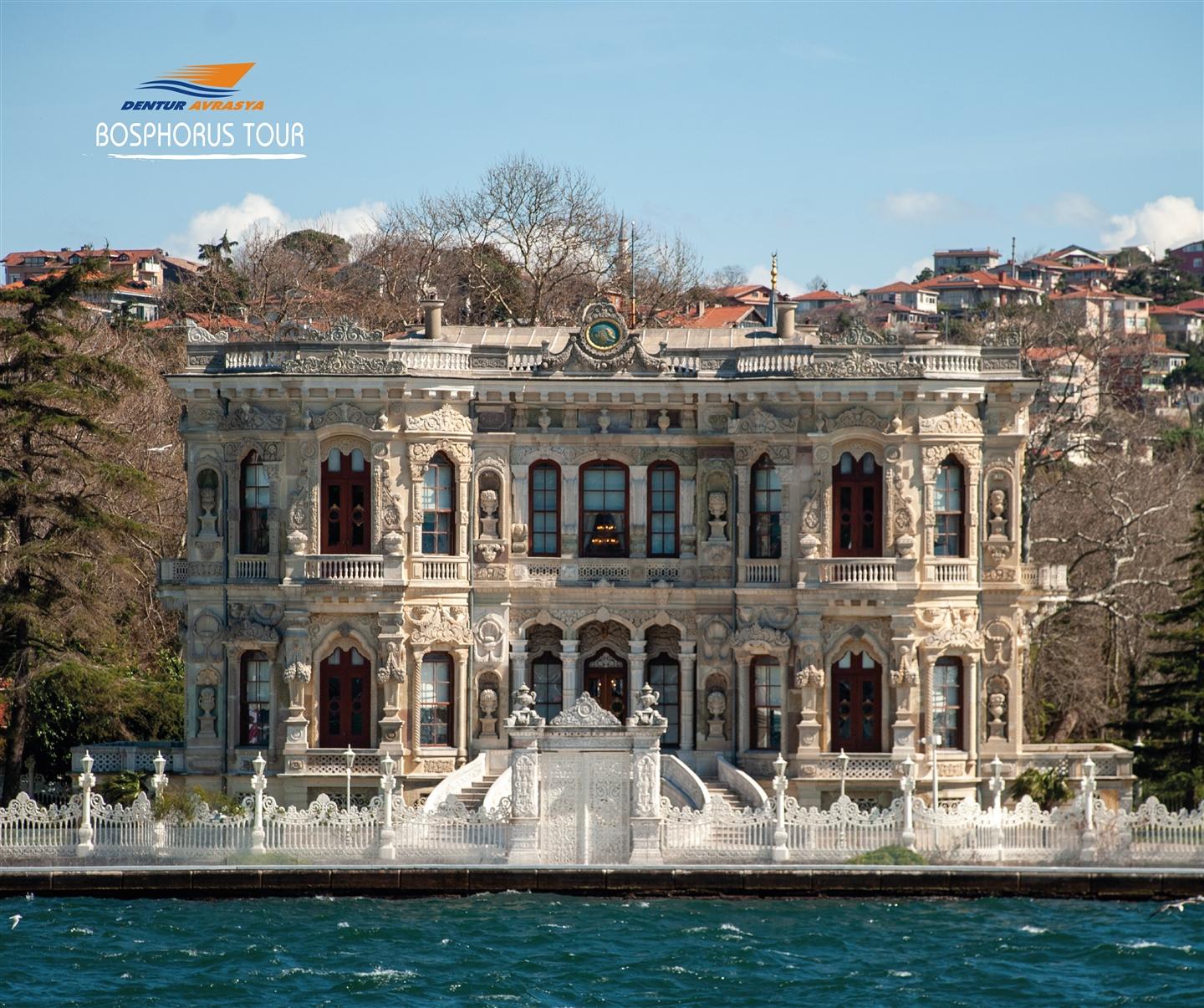 UskUdar Bosphorus Tour 5